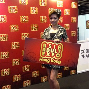 Picture: Three days of Asia Adult Expo in Hong Kong